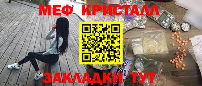 СК Лесосибирск