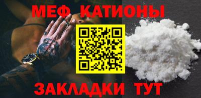 круглые Ликино-Дулёво