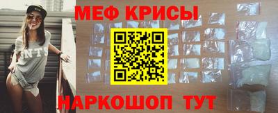 СК Лесосибирск