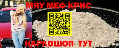 СК Лесосибирск