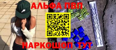 круглые Ликино-Дулёво