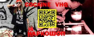 круглые Ликино-Дулёво