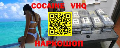 круглые Ликино-Дулёво