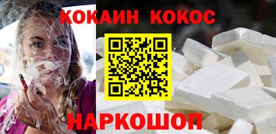 СК Лесосибирск