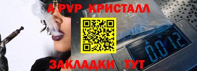 СК Лесосибирск