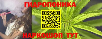 мяу мяу мука Мариинск