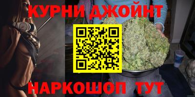 кокаин перу Малоярославец