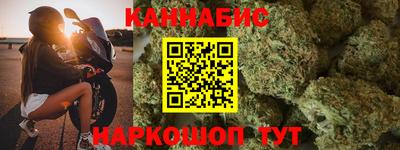 круглые Ликино-Дулёво