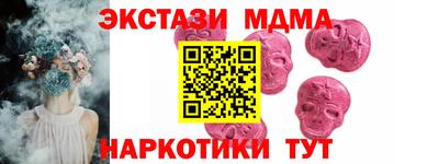 круглые Ликино-Дулёво