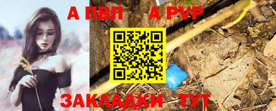 кокаин Малгобек