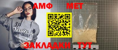 кокаин перу Малоярославец