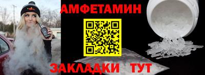 круглые Ликино-Дулёво