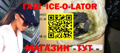 таблы Ливны