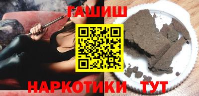 СК Лесосибирск