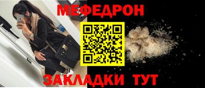 СК Лесосибирск