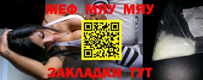 круглые Ликино-Дулёво