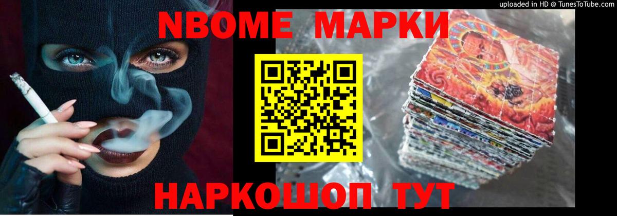 LSD-25 экстази ecstasy  Лсд 25 экстази  Тамбов  Вход с VPN 